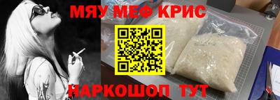 ГАЛЛЮЦИНОГЕННЫЕ ГРИБЫ Ливны