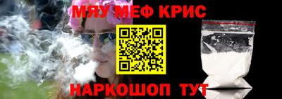 mdma Лесосибирск