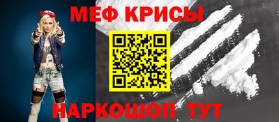 ГАЛЛЮЦИНОГЕННЫЕ ГРИБЫ Ливны