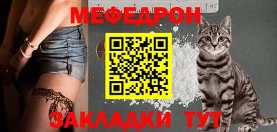 COCAINE Ликино-Дулёво