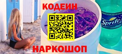 ГАЛЛЮЦИНОГЕННЫЕ ГРИБЫ Ливны