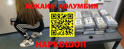 ГАЛЛЮЦИНОГЕННЫЕ ГРИБЫ Ливны