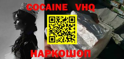 ГАЛЛЮЦИНОГЕННЫЕ ГРИБЫ Ливны