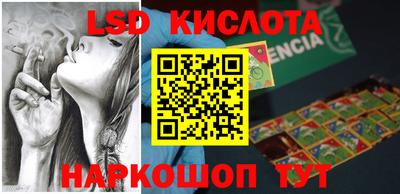 mdma Лесосибирск