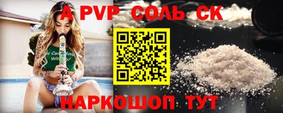 COCAINE Ликино-Дулёво