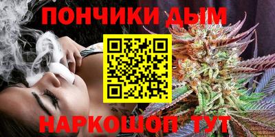 mdma Лесосибирск