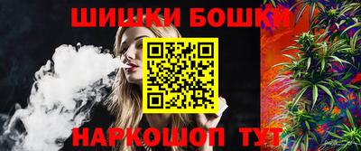 mdma Лесосибирск
