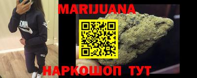 mdma Лесосибирск