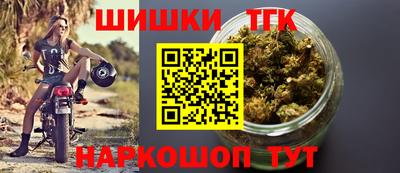 ГАЛЛЮЦИНОГЕННЫЕ ГРИБЫ Ливны
