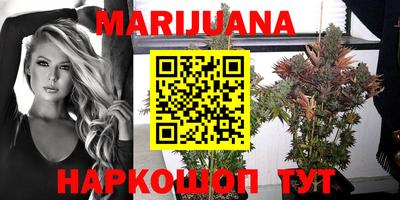 ГАЛЛЮЦИНОГЕННЫЕ ГРИБЫ Ливны