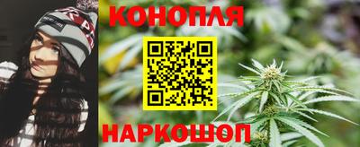 ГАЛЛЮЦИНОГЕННЫЕ ГРИБЫ Ливны