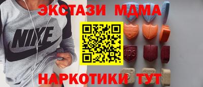 COCAINE Ликино-Дулёво
