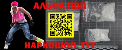 ГАЛЛЮЦИНОГЕННЫЕ ГРИБЫ Ливны