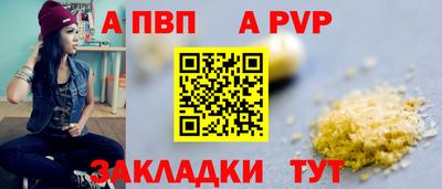 COCAINE Ликино-Дулёво