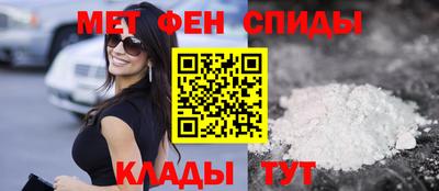 mdma Лесосибирск