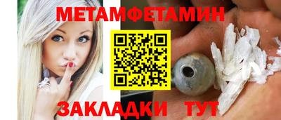 ГАЛЛЮЦИНОГЕННЫЕ ГРИБЫ Ливны