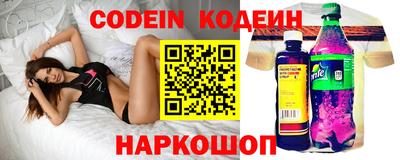 ГАЛЛЮЦИНОГЕННЫЕ ГРИБЫ Ливны
