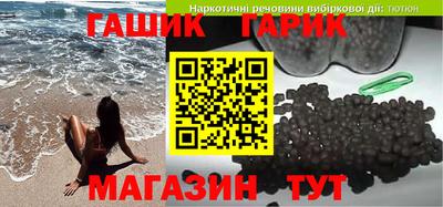 mdma Лесосибирск