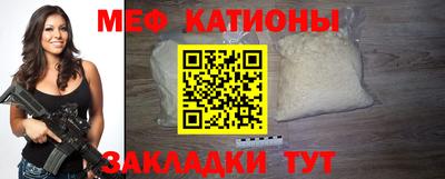 mdma Лесосибирск