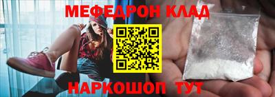 ГАЛЛЮЦИНОГЕННЫЕ ГРИБЫ Ливны